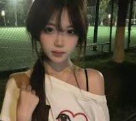 产品记录摘要